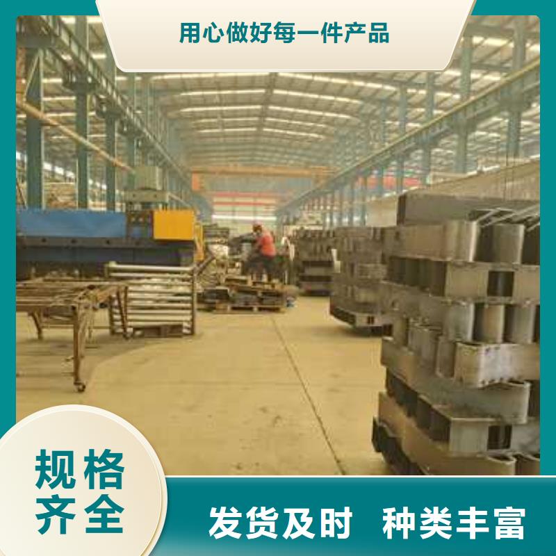 不锈钢护栏批发采购