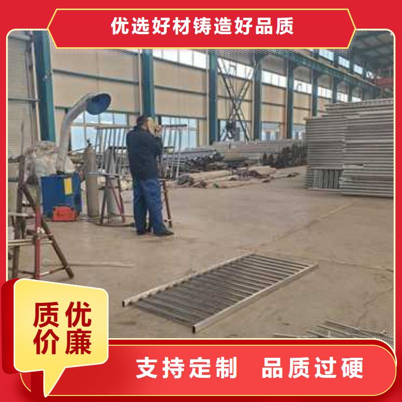 郯城方管防撞护栏