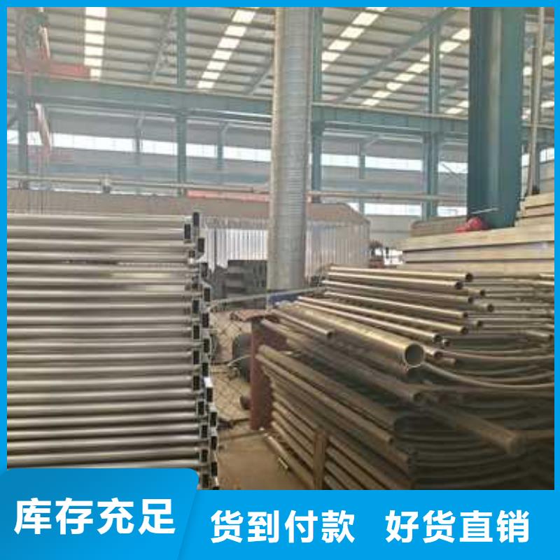 拉索公路防撞护栏厂家直销-找聚晟护栏制造有限公司
