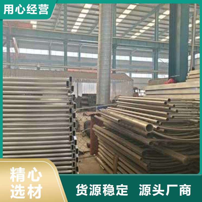 昭觉不锈钢桥梁栏杆