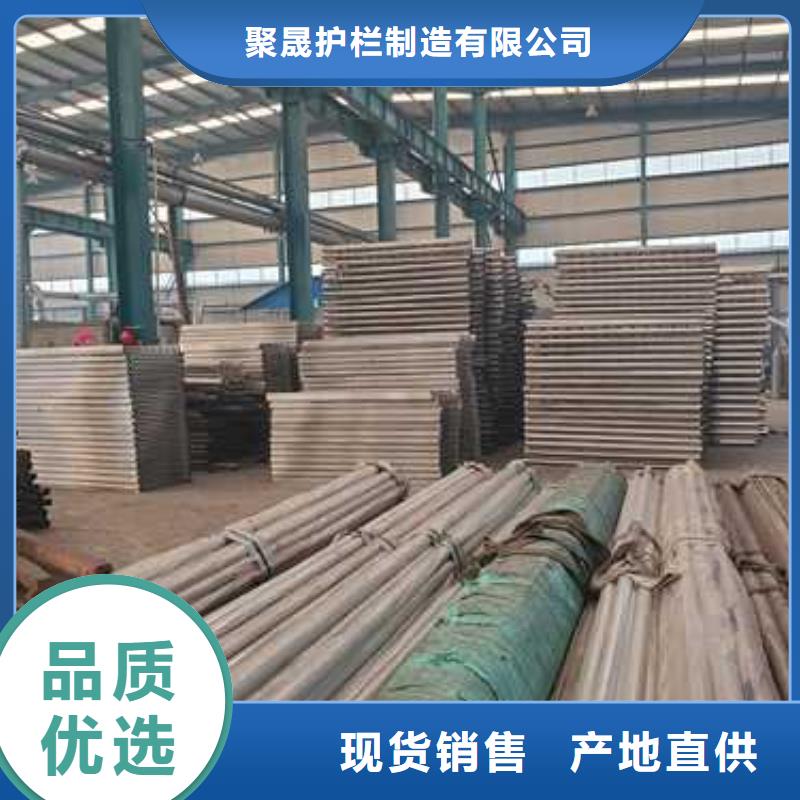 采购防撞不锈钢复合管栏杆必看-价格低