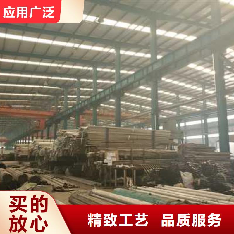 服务周到的不锈钢复合管护栏基地