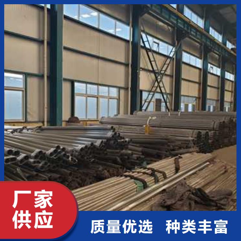 金沙公路防撞护栏