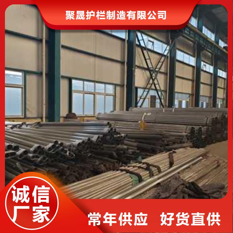 公路护栏厂家批发