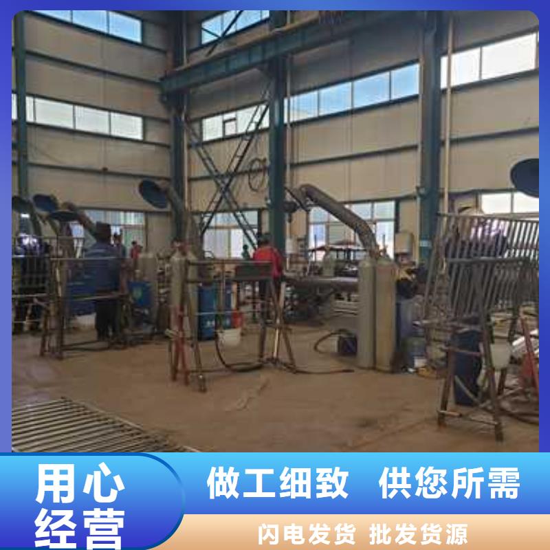 人行道护栏老牌企业