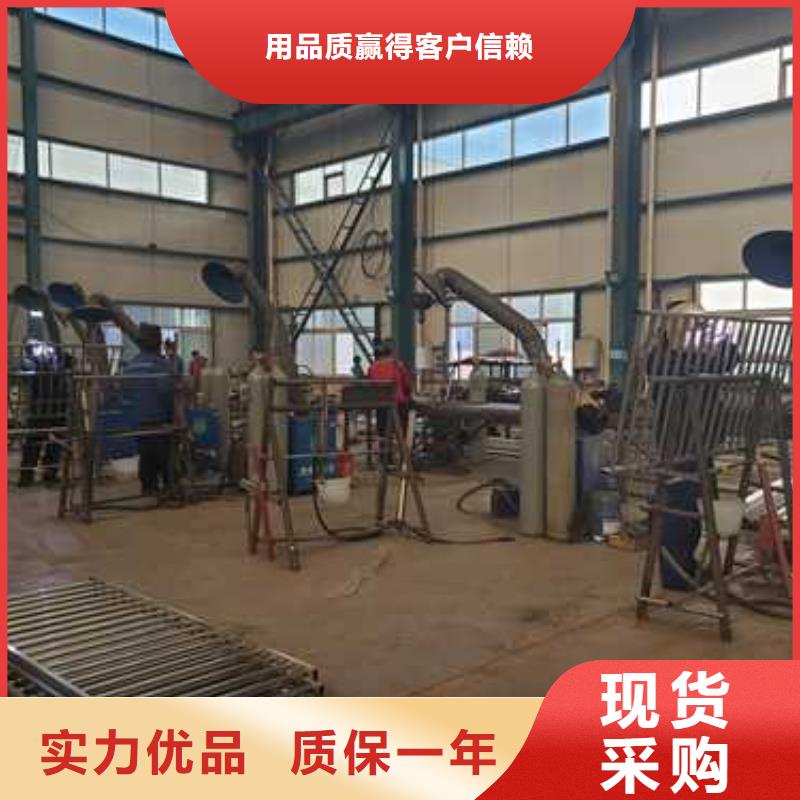 供应灯光护栏灯光护栏批发