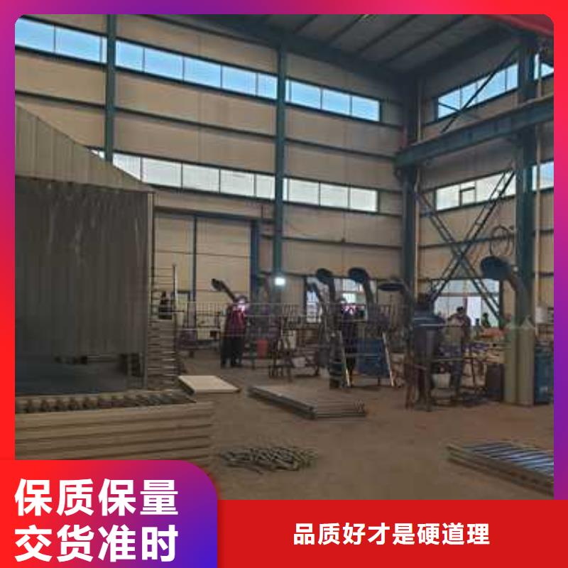 不锈钢护栏
-实业厂家