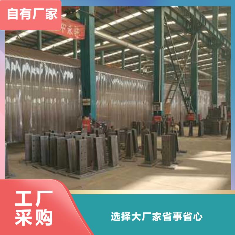 护栏【人行道栏杆】多种规格供您选择