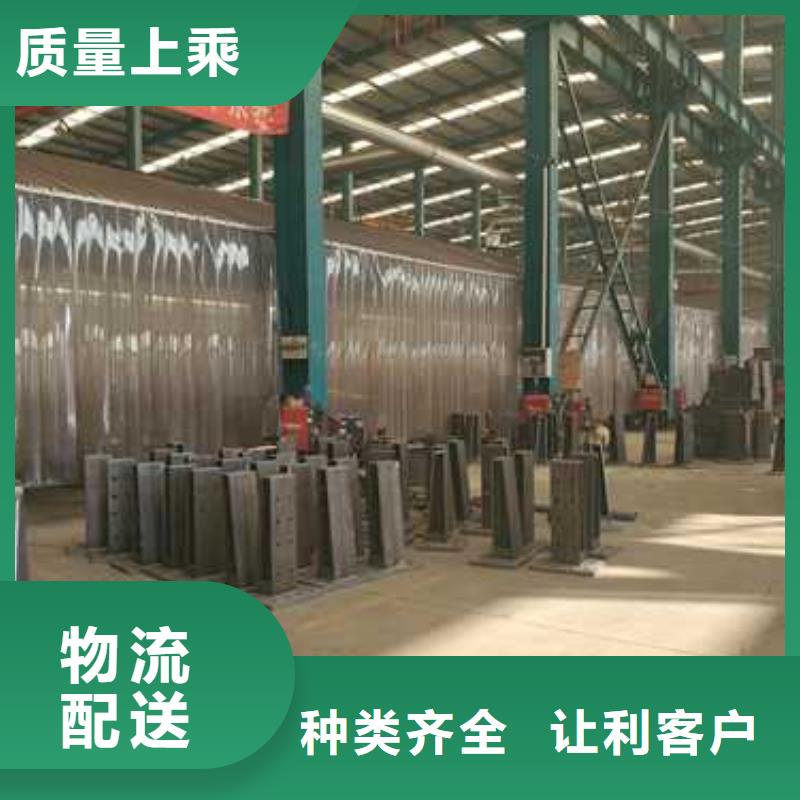 公路不锈钢人行道护栏现货全国配送