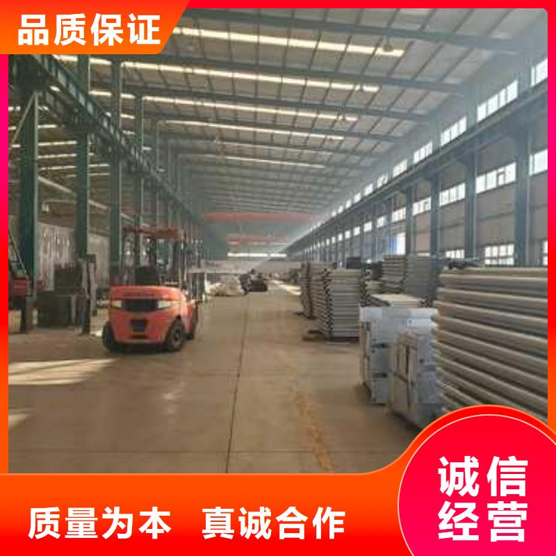 拉索道路防撞护栏生产定制