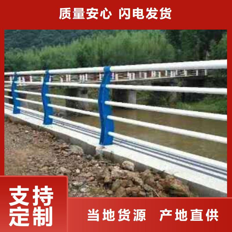 定做焊接钢板立柱的批发商