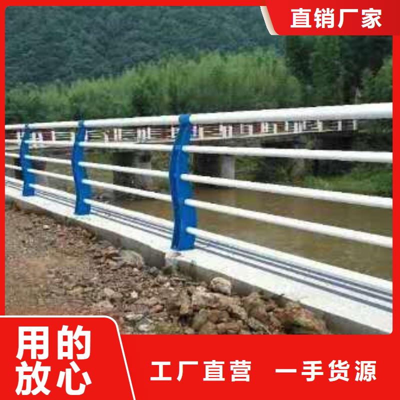 销售桥梁灯光护栏_诚信企业