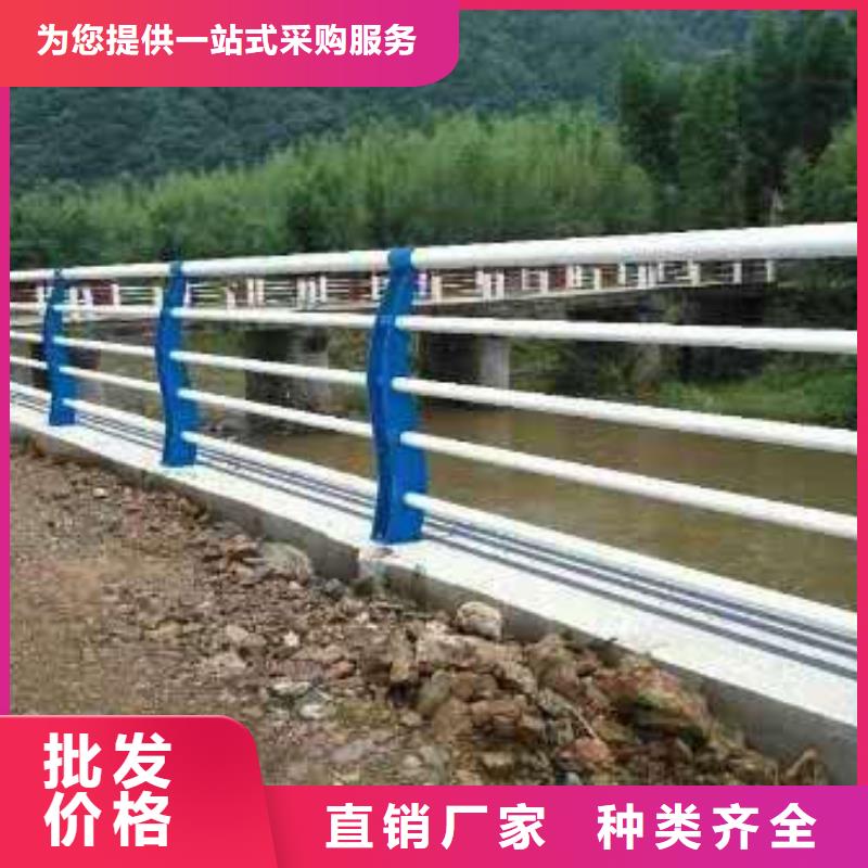 不锈钢栏杆
厂家-价格合理