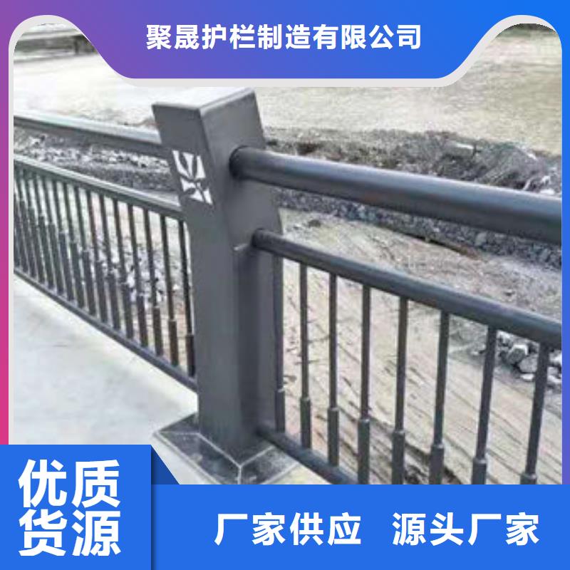 可定制的拉索防撞护栏供应商