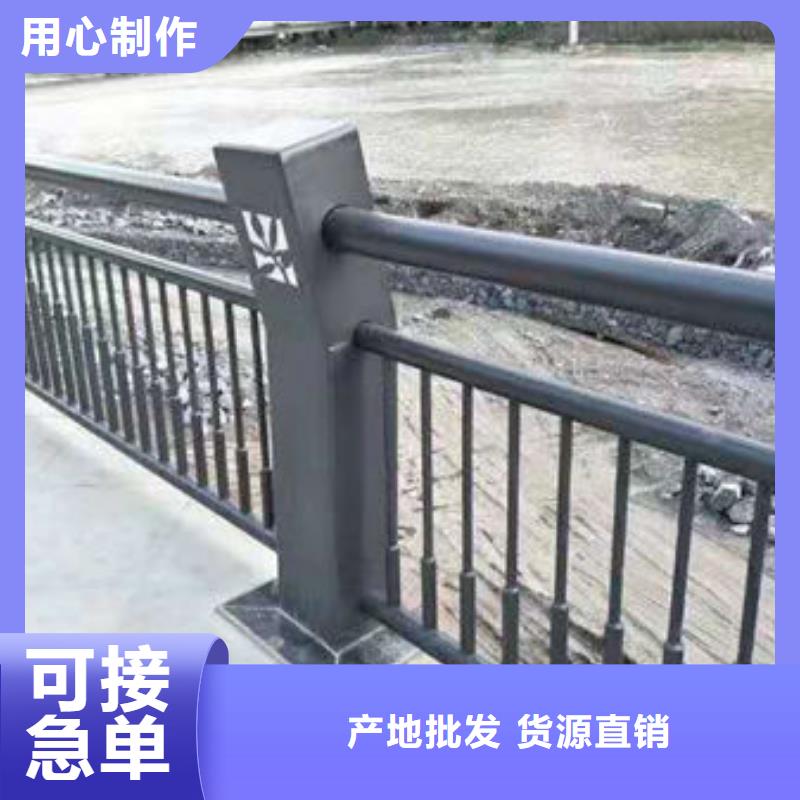 201不锈钢复合管栏杆常年供货