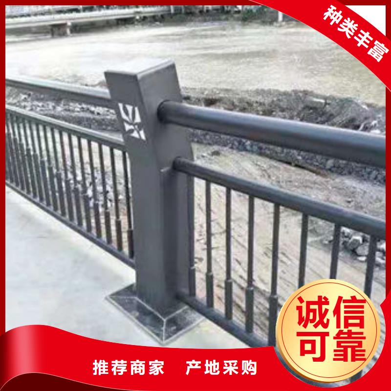 常年供应不锈钢护栏
厂家