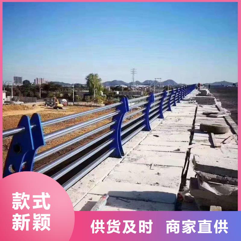 服务周到的不锈钢复合管护栏基地