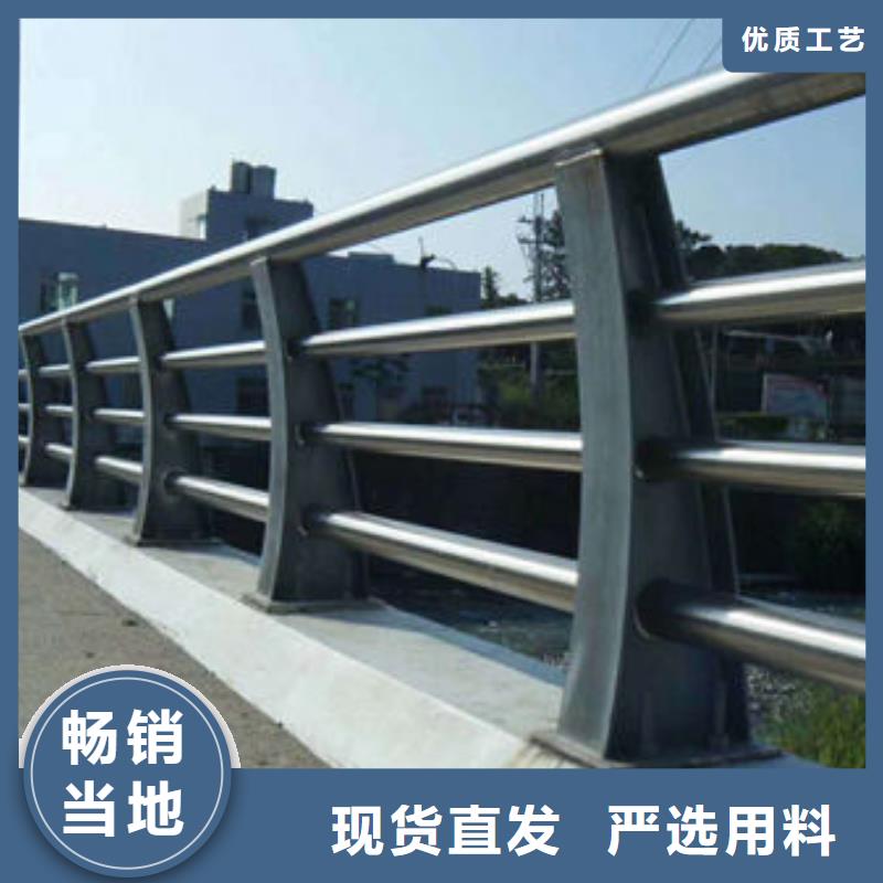 磁县镀锌钢索护栏