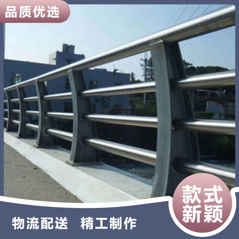 不锈钢工程护栏厂家新报价