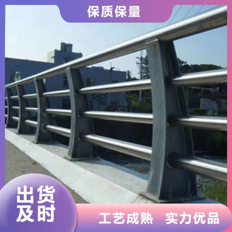 专业销售S级防撞护栏-品牌