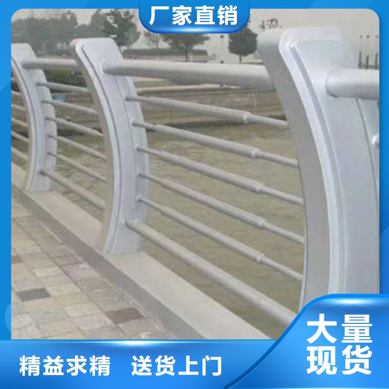 护栏河堤防撞护栏为您提供一站式采购服务