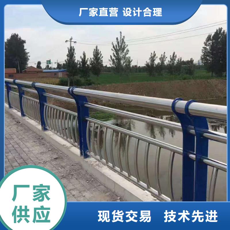 304不锈钢栏杆加工厂