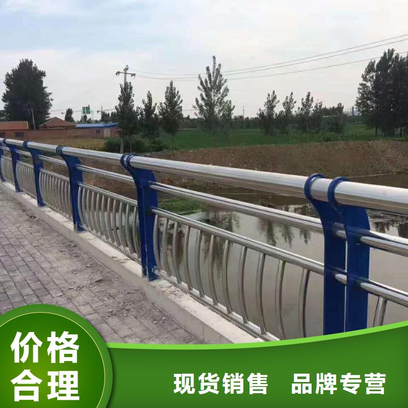 桥梁景观护栏-桥梁景观护栏欢迎选购