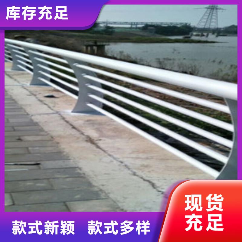 价格合理的拉索铝艺护栏公司