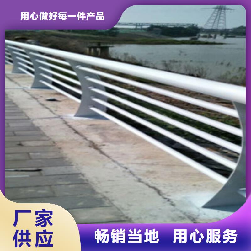 喷漆不锈钢桥梁护栏