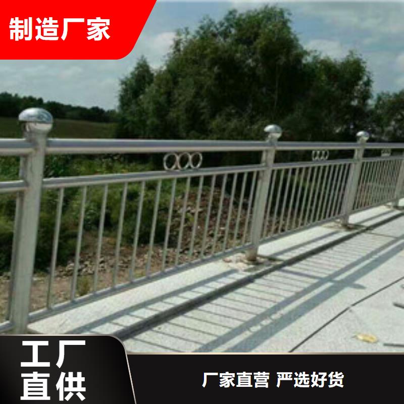 隔离铝合金护栏解决方案