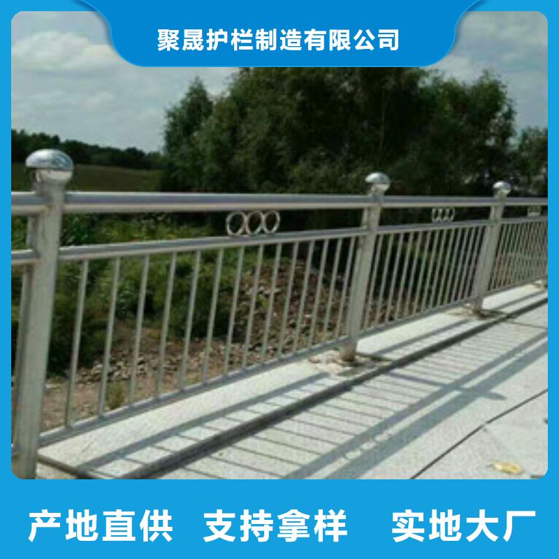高铁不锈钢护栏厂家，基地