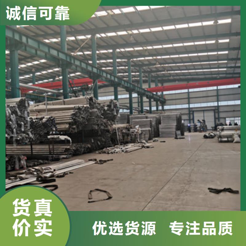 焊接钢板立柱-只做精品