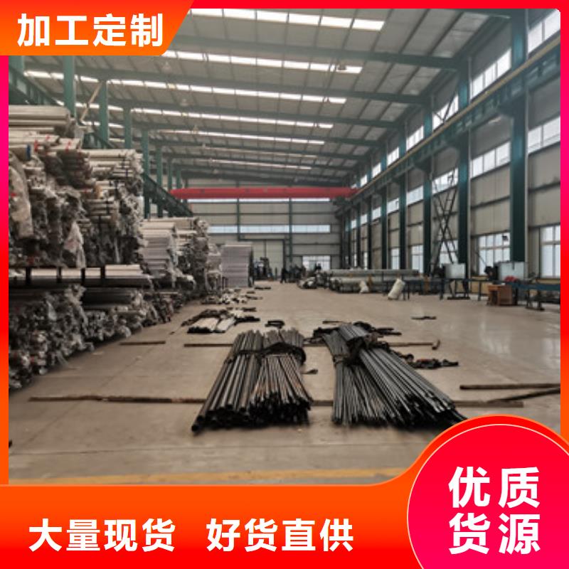 河边桥栏杆