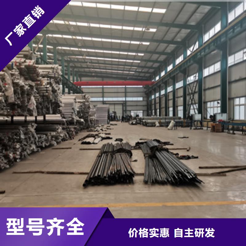 拉索镀锌钢索护栏发货快品质高
