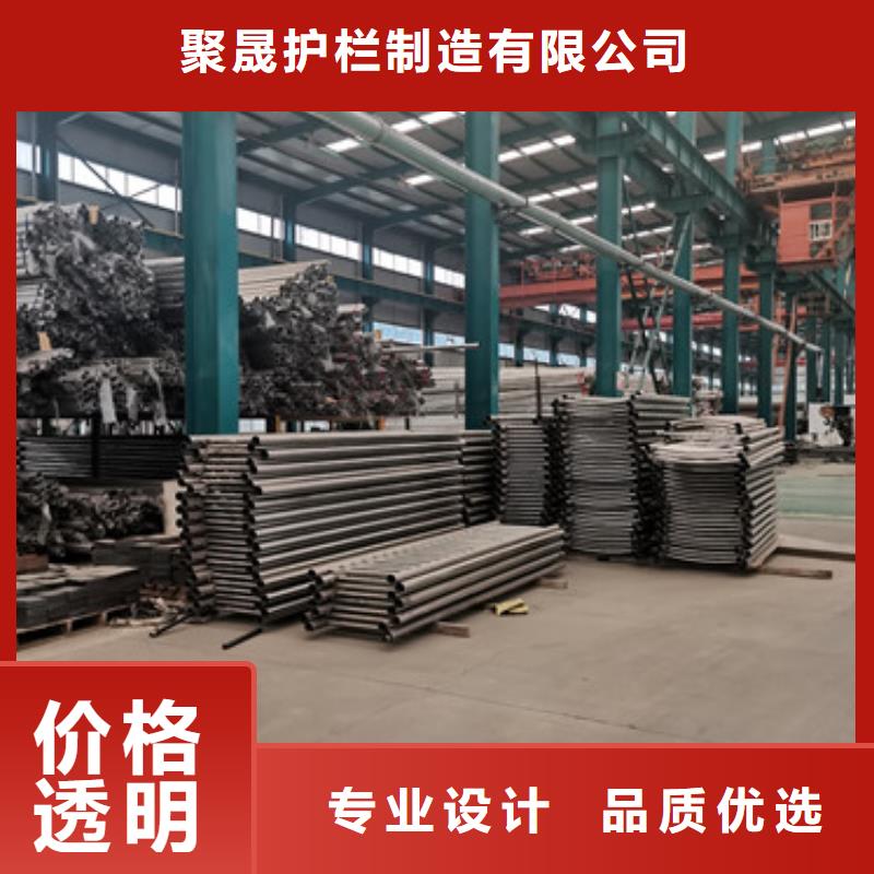 景观灯光栏杆免费定制
