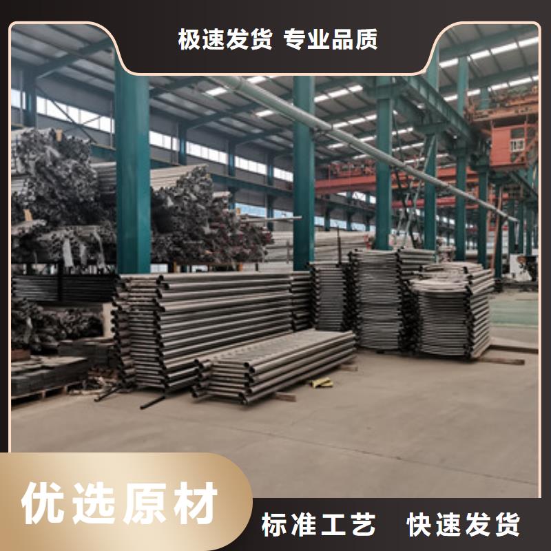 生产不锈钢栏杆质量可靠的厂家