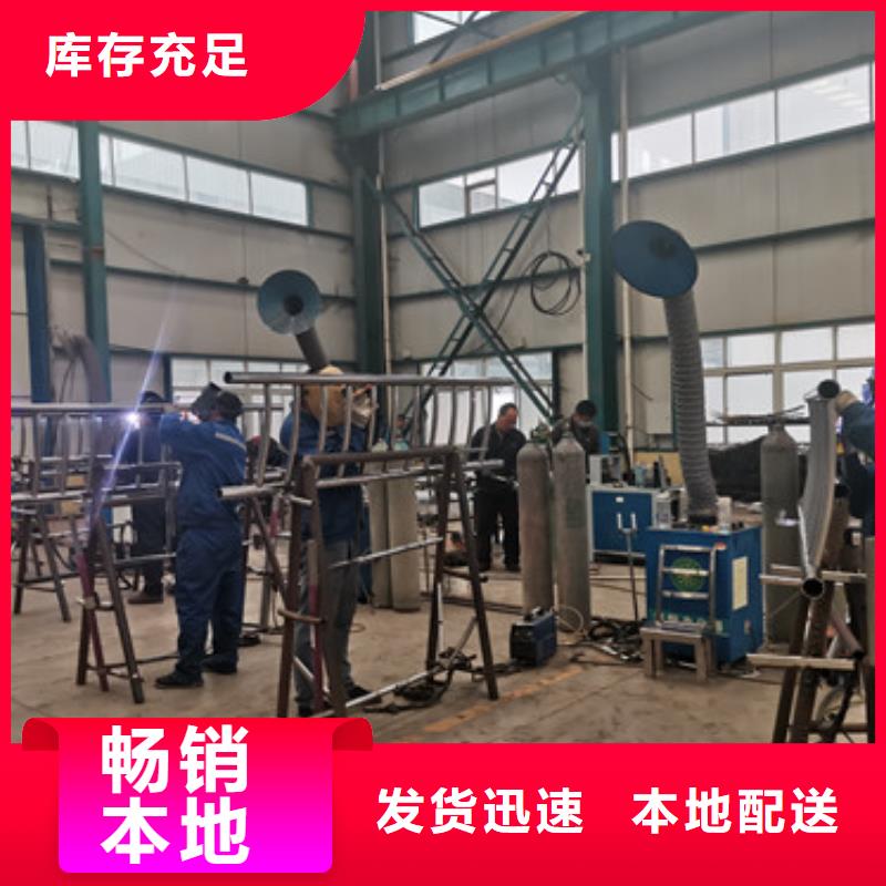 河道护栏特殊规格可定做