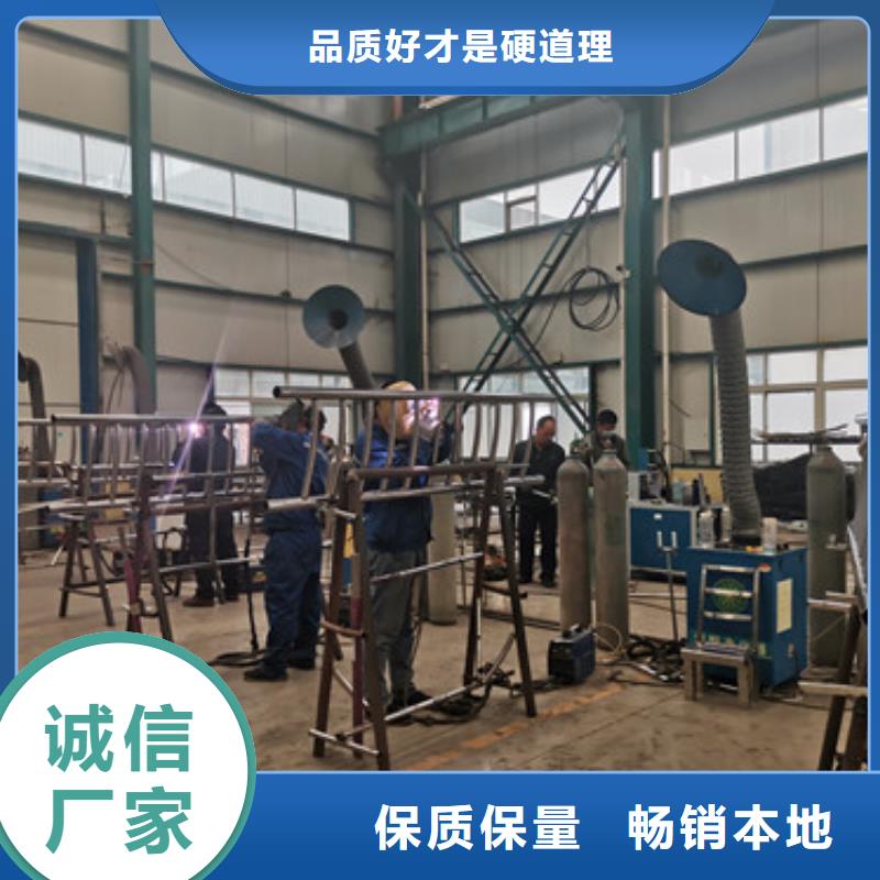 灯光护栏定制厂家