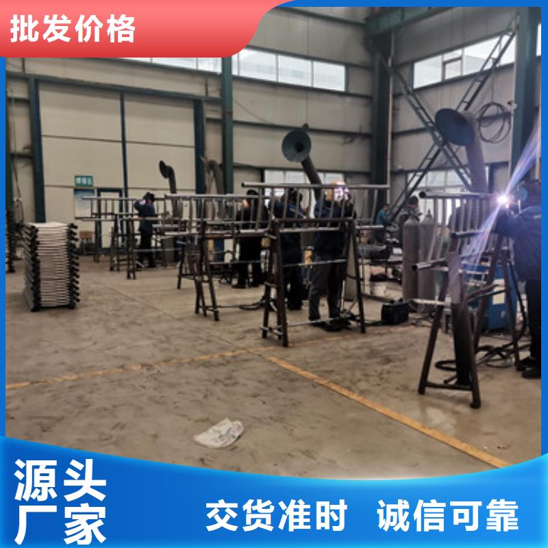 304不锈钢栏杆供应商价格
