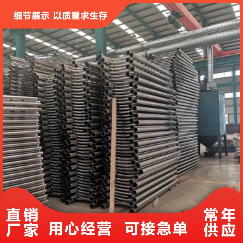 景区护栏规格介绍