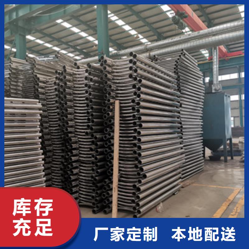 道路栏杆型号齐全