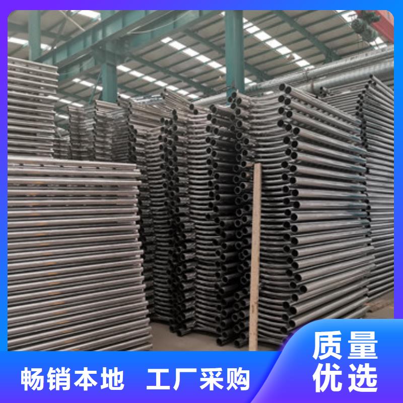 复合管隔离栏杆_您的要求是我们的追求