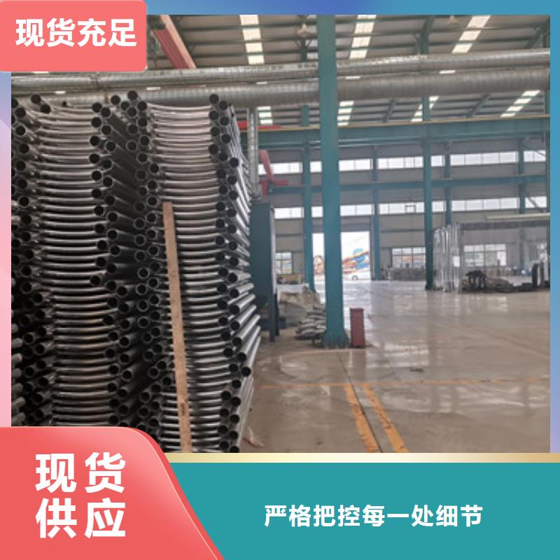 儋州市不锈钢防撞栏杆-值得信赖