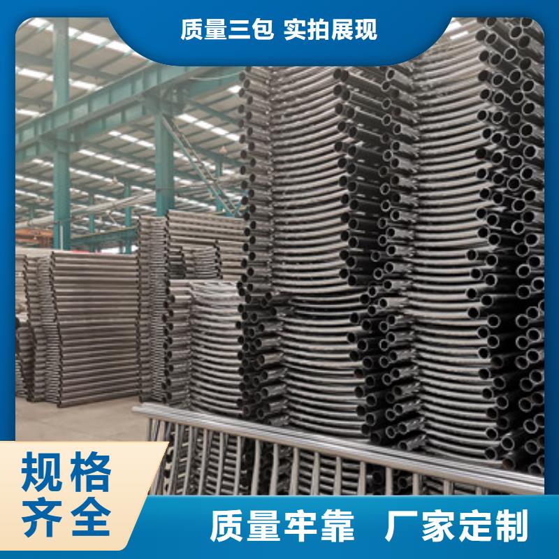 公路不锈钢人行道护栏现货全国配送