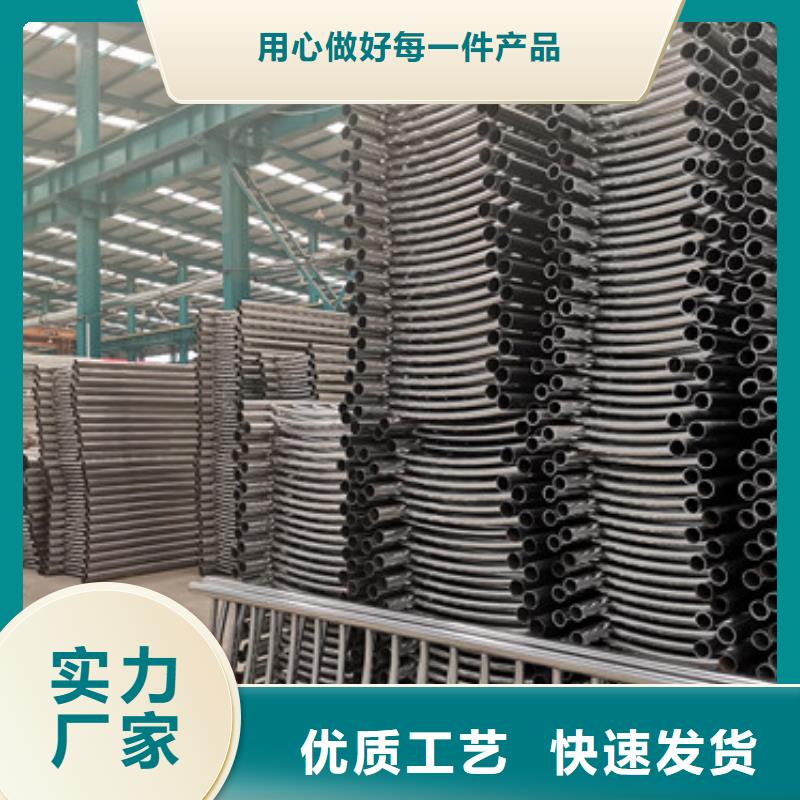河道护栏工艺精致
