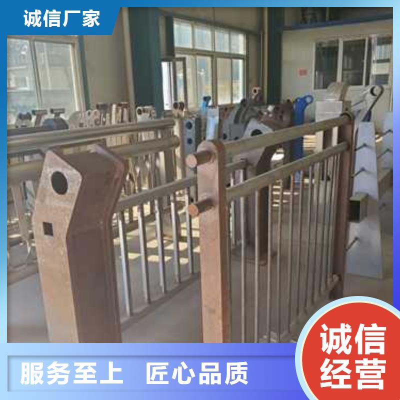 质量好的304不锈钢栏杆