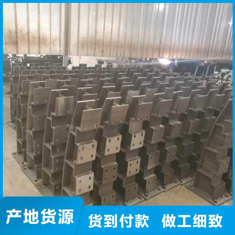 不锈钢护栏大型厂家
