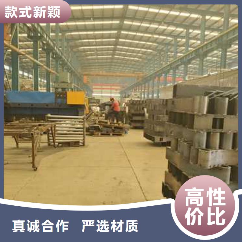 卖304不锈钢栏杆的批发商