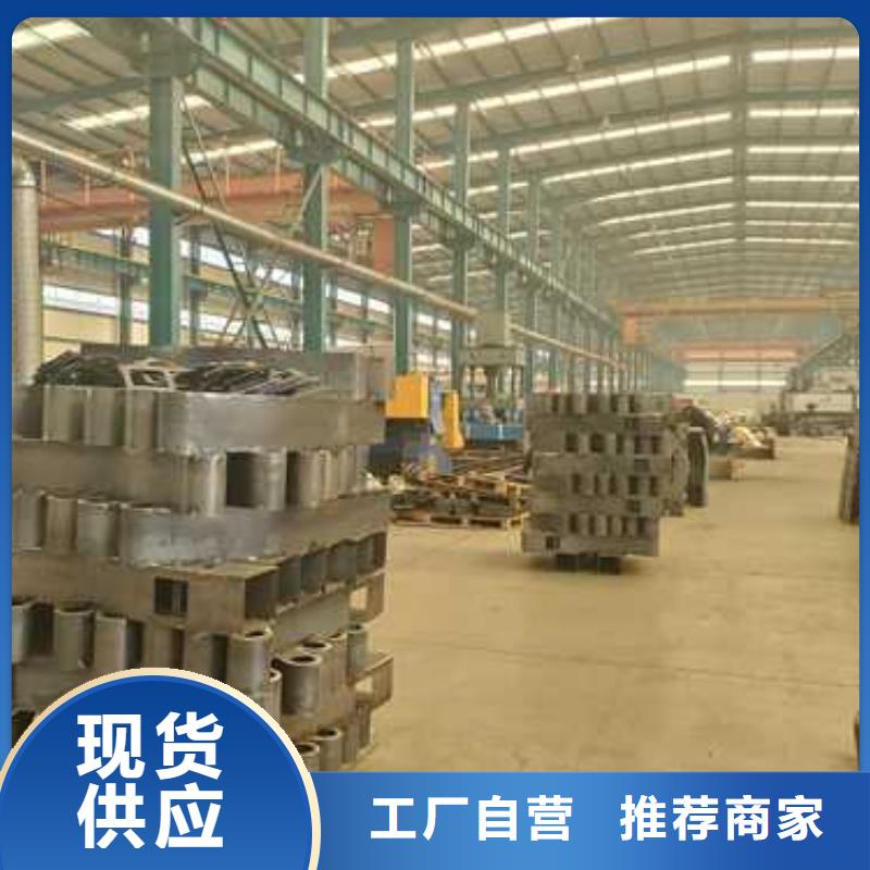 防撞不锈钢复合管栏杆大量现货充足
