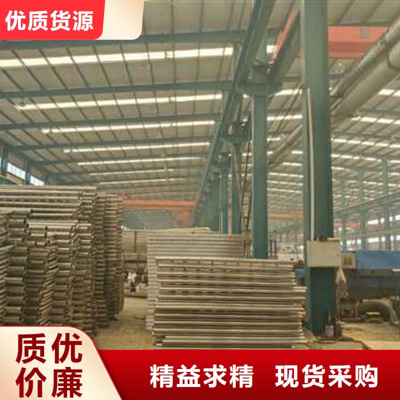 山路护栏高端定制